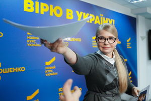 JULIJA I NJEN KLON JURIJ: Na izborima u Ukrajini dvoje kandidata sa prezimenom TIMOŠENKO!