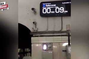 RUSKI METRO STIŽE U SEKUND: Podzemna železnica u Moskvi tačnija od Japanaca! Pogledajte kako radi mašinerija pod zemljom (KURIR TV)