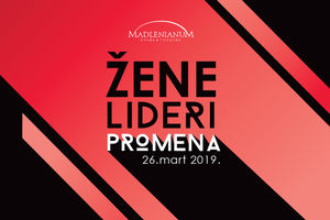 ADRIA MEDIA GROUP ORGANIZUJE KONFERENCIJU “ŽENE-LIDERI PROMENA”: Osnaživanje žena uslov je napretka celokupnog društva