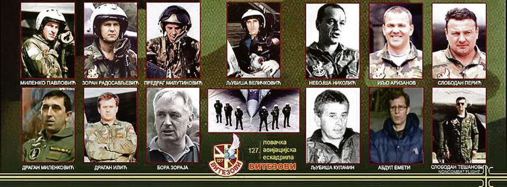 Srpski heroji 