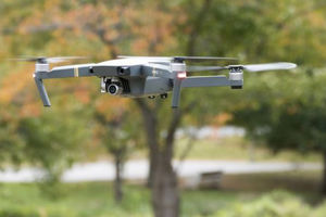 DOZVOLA ZA BESPILOTNI VAZDUHOPLOV: Ko može da upravlja bespilotnim dronovima