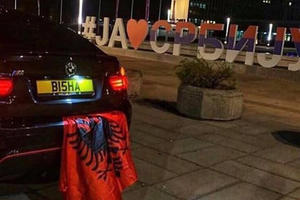 MAGARAC POZIRAO ISPRED LUKSUZNOG CRNOG BMW: Evo ko je vozač koji je albanskom zastavom provocirao usred Beograda! NAŠLI SMO GA! (FOTO)