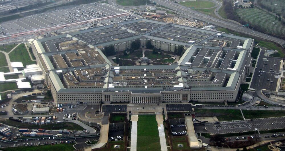 Sedi[te američke vojne moći... Pentagon