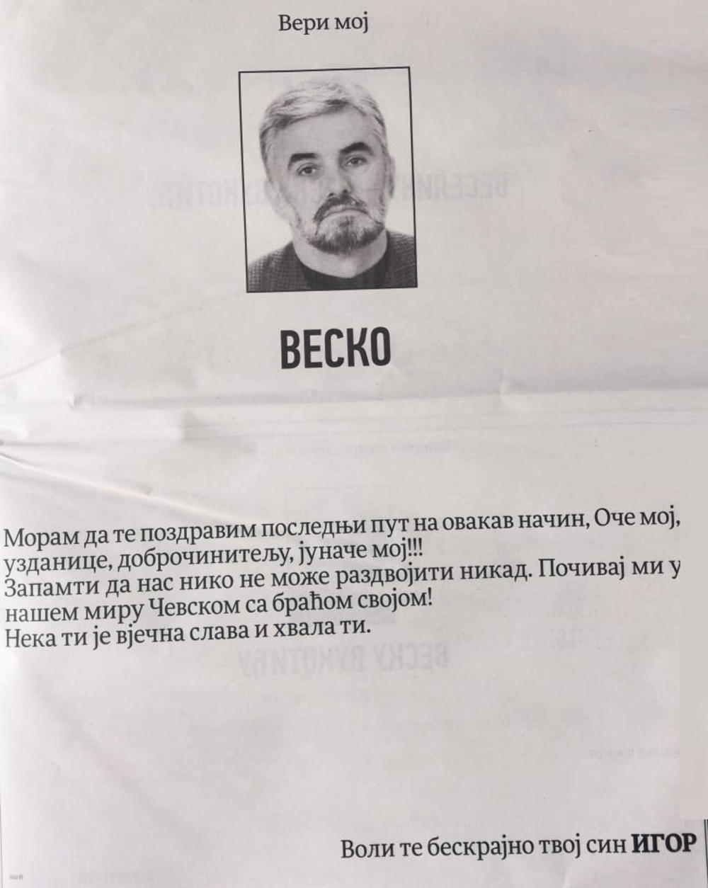 čitulje, Veselin Vesko Vukotić