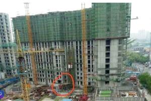 TRAGEDIJA U KINI: Srušio se lift na gradilištu poginulo 11 radnika!
