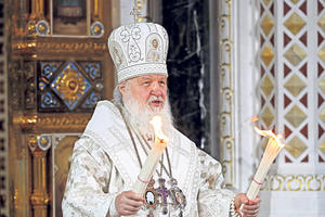 KAO ODGOVOR NA RAT U UKRAJINI EK predlaže uvođenje sankcija poglavaru Ruske pravoslavne crkve