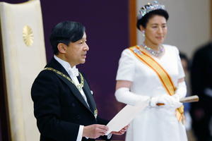 NEBESKI VLADAR STIŽE U VELIKU BRITANIJU! Japanski car Naruhito i carica Masako dolaze na poziv kraljice Elizabete Druge!