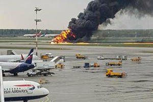 VELIKA TRAGEDIJA NA MOSKOVSKOM AERODROMU: Zvaničnici saopštili stravične vesti: Od 78 putnika, PREŽIVELO SAMO 37! U požaru aviona stradala i deca... (FOTO, VIDEO)