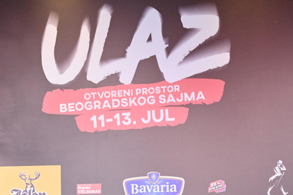 BEOGRAD DOBIO EKSKLUZIVNI FESTIVAL POPULARNE MUZIKE: Predstavljen ULAZ - svetski festival sa balkanskim receptom
