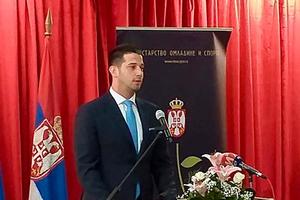 MINISTAR UDOVIČIĆ U POSETI KOSOVU I METOHIJI: U Kosovskoj Mitrovici svečano uručene stipendije fonda za mlade talenente sa KIM! (FOTO)