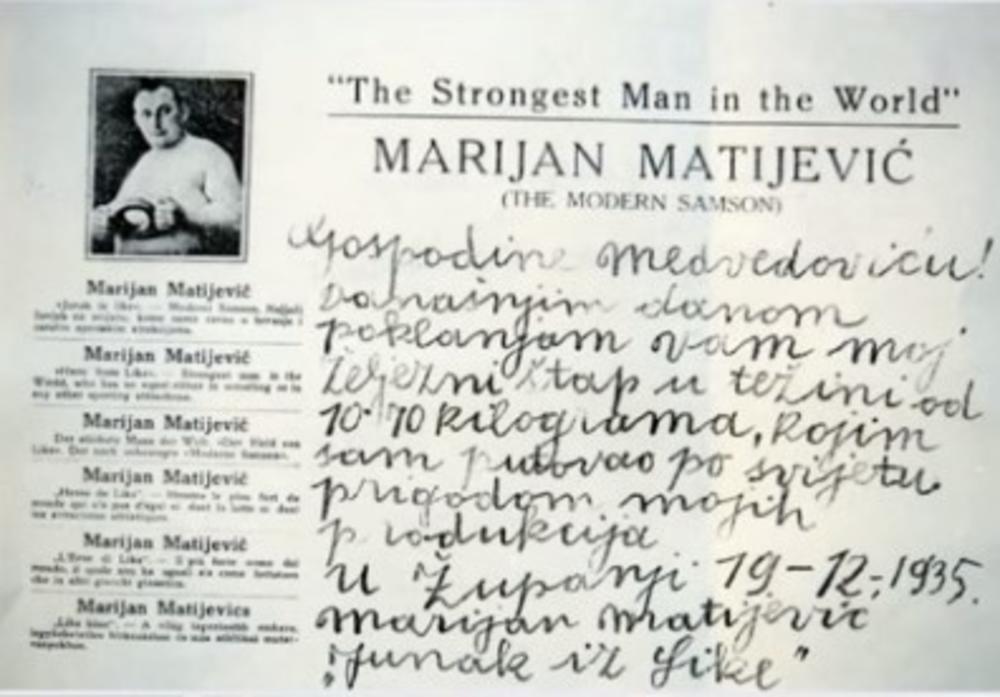 Marijan Matijević