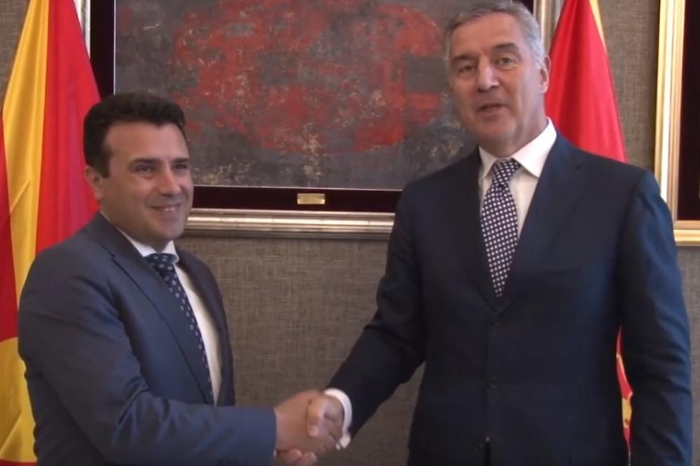 SASTALI SE ĐUKANOVIĆ I ZAEV: Odnosi dve zemlje bili uzorni čak i u vreme raspada Jugoslavije (VIDEO)