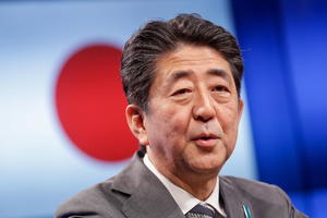 UŠAO U ISTORIJU: Šinzo Abe je politički lider sa najdužim premijerskim stažom u Japanu! (VIDEO)