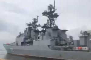POSLE DRAME U VAZDUHU INCIDENT IZMEĐU SAD I RUSIJE I NA MORU: Bliski susret ratnih brodova na Pacifiku, ruski razarač opasnim manevrom izbegao katastrofu (VIDEO)