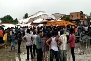 TRAGEDIJA NA VERSKOJ SVEČANOSTI: 14 mrtvih, 5O povređenih kada se srušio šator u Indiji!
