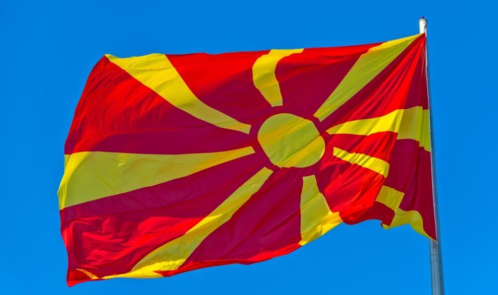 makedonska zastava, Makedonija, zastava Makedonije