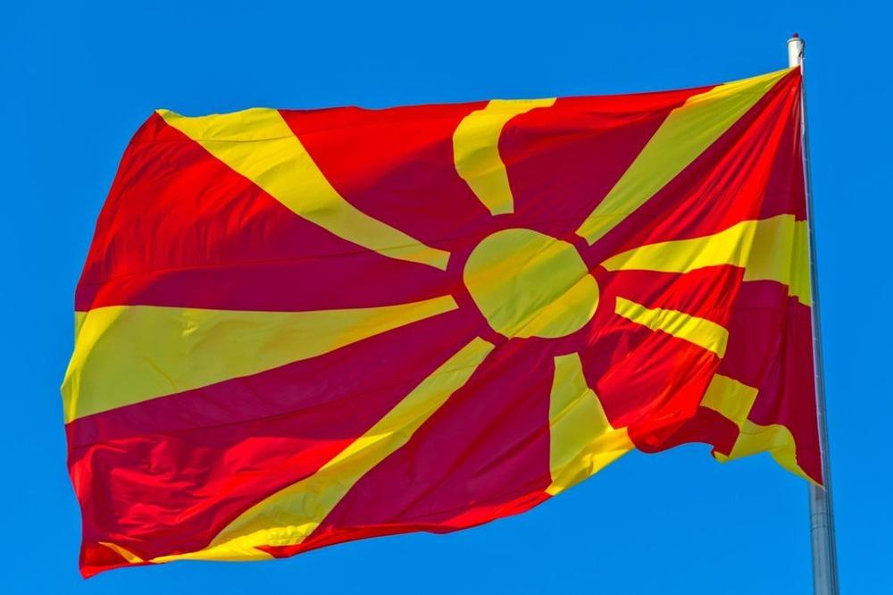 DIPLOMATSKI GAF! U Ambasadi SAD u Skoplju intonirana pogrešna makedonska himna