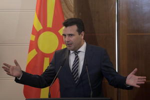 ZAEV REKAO DA SU PRISVAJALI TUĐU ISTORIJU, PA SE ISPRAVIO: To je, u stvari, Gruevski sprovodio identitetski inženjering