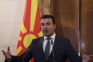ZAEV PORUČIO: Kao suverena država, Severna Makedonija zaslužuje nezavisnu crkvu!