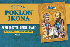 KURIR SUTRA POKLANJA IKONU SVETIH APOSTOLA PETRA I PAVLA: Obeležavamo Petrovdan
