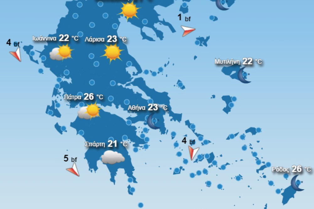 EVO KAKVA JE PROGNOZA ZA NAREDNE DANE U GRČKOJ: Biće sunca, ali moguće dalje padavine, najpre u severnim i istočnim delovima zemlje