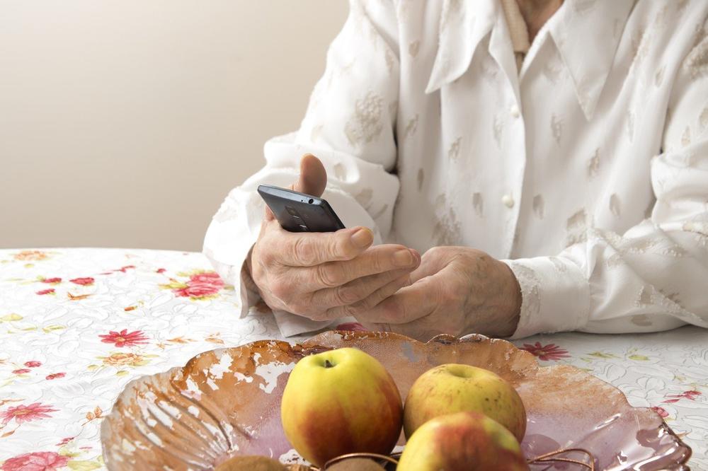 LESKOVČANIN IZGUBIO TELEFON, PA DAO OBEĆANJE "LOPOVU": O njegovoj Fejsbuk objavi priča grad, a evo i zašto (FOTO)