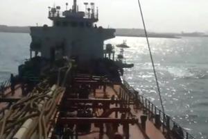 IRANCI OBJAVILI: Ovo je tanker koji su zaplenili u Persijskom zalivu (VIDEO)