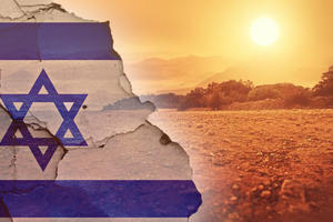 PAKAO JE SIŠAO U IZRAEL: Nećete verovati koliko je izmereno u Sodomu