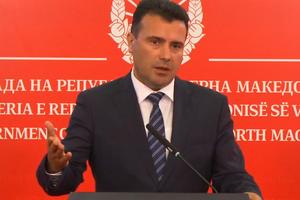 ZAEV OTKAZAO SASTANAK STRANAČKIH LIDERA: Ne prihvatamo ultimatume neodgovornog šefa VMRO-DPMNE
