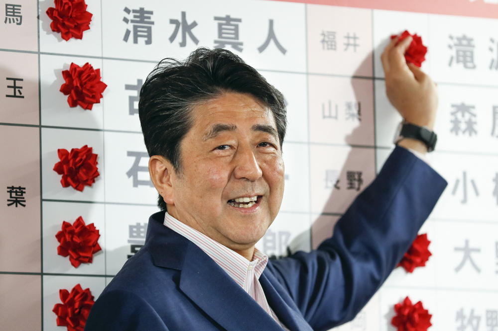 ŠINZO ABE NEMA DOVOLJNO MANDATA: Ustavna reforma će morati da sačeka iako je osvojio većinu u japanskom parlamentu!