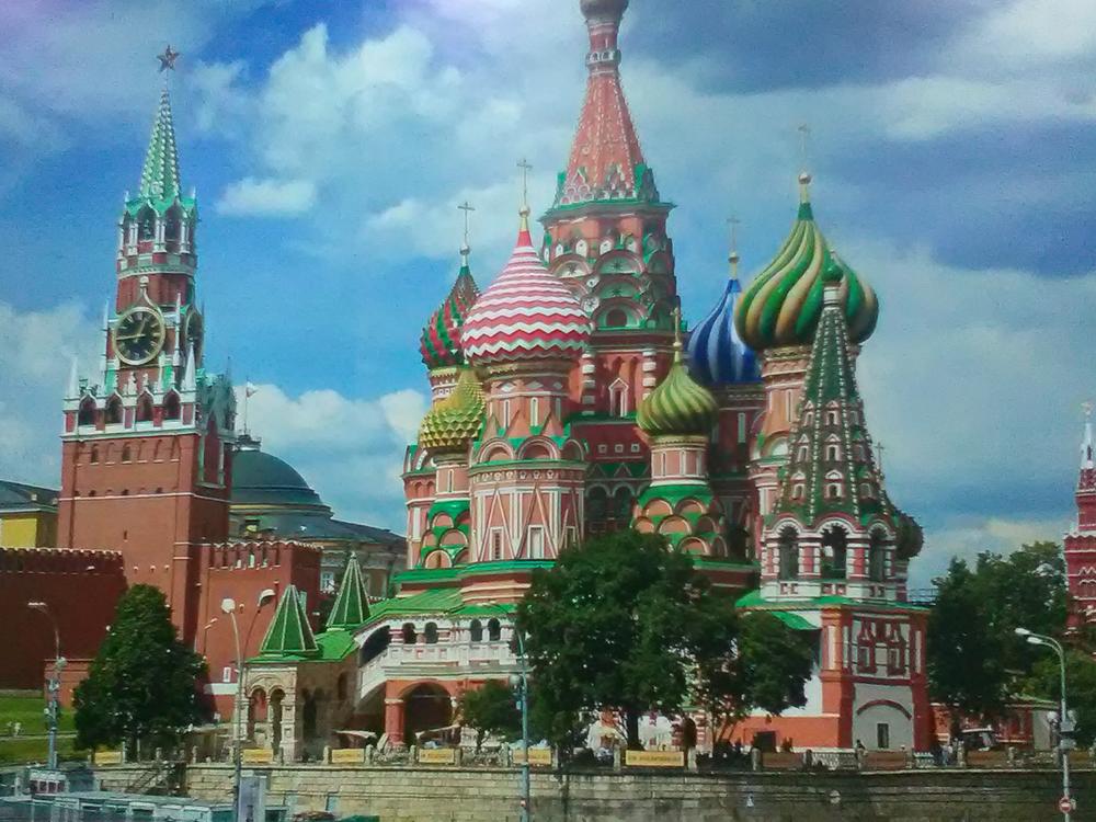 Moskva, Hrvam Svetog Vasilija Blaženog