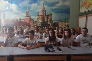 15 RUSA PREDAJE NA LETNJOJ ŠKOLI ARHITEKTURE U VRANJU: Na časove dolaze i srpski i ruski studenti (FOTO)