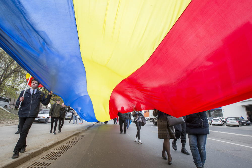 rumunska zastava, Rumunija, zastava, Bukurešt, 27 mart 2019