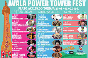 AVALA POWER TOWER FEST: Pop-Rock spektak na platou ispred Avalskog tornja