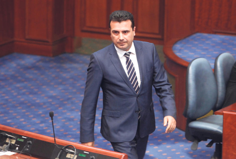 Druknuo... Zoran  Zaev