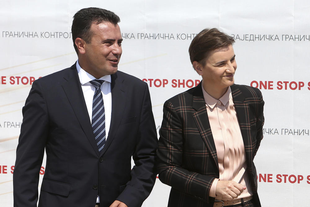 BRNABIĆEVA POČELA ZVANIČNU POSETU SEVERNOJ MAKEDONIJI: Svečani doček za srpsku premijerku i potpisivanje više sporazuma