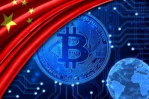 FORBS SEJE STRAH OD KINE: Peking lansira sopstvenu kriptovalutu 11. novembra