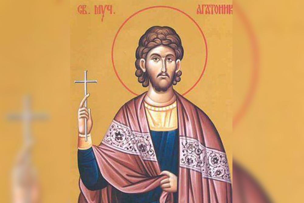 DANAS VALJA OVO RADITI! Slavimo Svetog Agatonika, mučenika kome je zbog hrišćanske vere odrubljena glava
