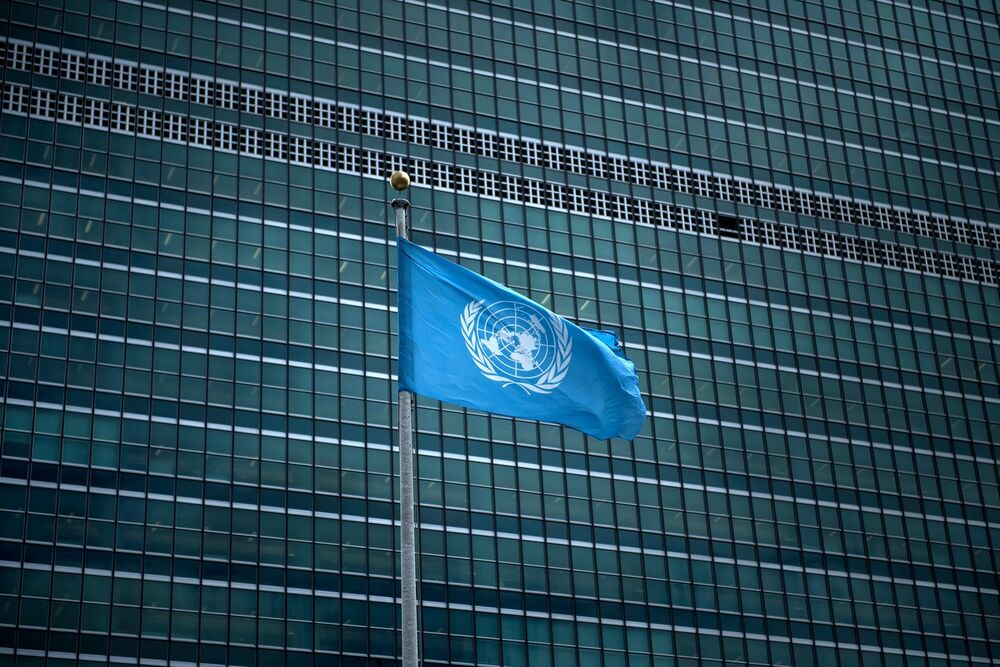 Ujedinjene nacije, UN