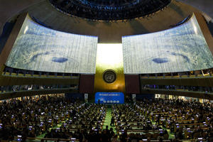 KOSOVO IZGUBILO VEĆINU U UN: Posle saopštenja Gane, 96 zemalja priznaje, a 97 ne priznaje samoproglašenu državu