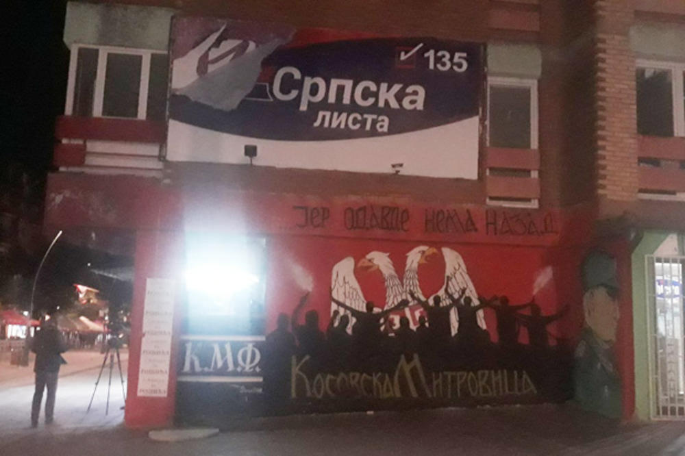 PORUKA ALBANCIMA DA SE NE IGRAJU SA SRBIJOM: Građani Severne Mitrovice zadovoljni pobedom Srpske liste