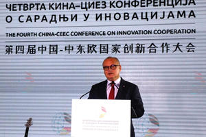 VESIĆ: Beograd se ubrzano razvija zahvaljujući saradnji sa kineskim partnerima i prijateljima