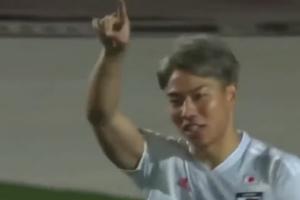 ASANO STRELAC ZA JAPAN: Fudbaler Partizana se vratio u reprezentaciju i odmah zatresao mrežu (VIDEO)