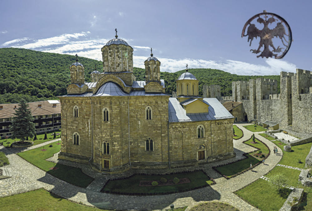 manastir, manastir Manasija