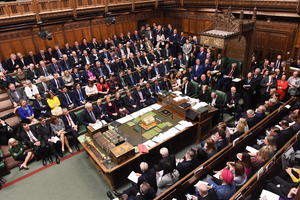 VELIKA BRITANIJA MOŽE DA IZAĐE IZ EVROPSKE UNIJE: Parlament odobrio Zakon o Bregzitu! (VIDEO)
