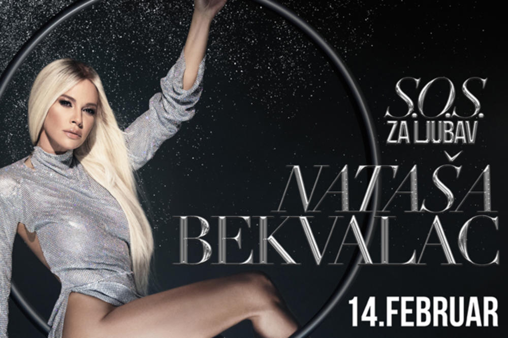 SPREMITE SE ZA SPEKTAKL: Nataša Bekvalac slavi 20 godina rada koncertom u Areni