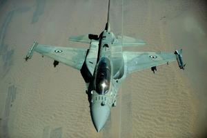 JAO, IZVINITE, ISPALA NAM BOMBA: Američki borbeni avion F-16 slučajno ispustio betonsku bombu nad Japanom!