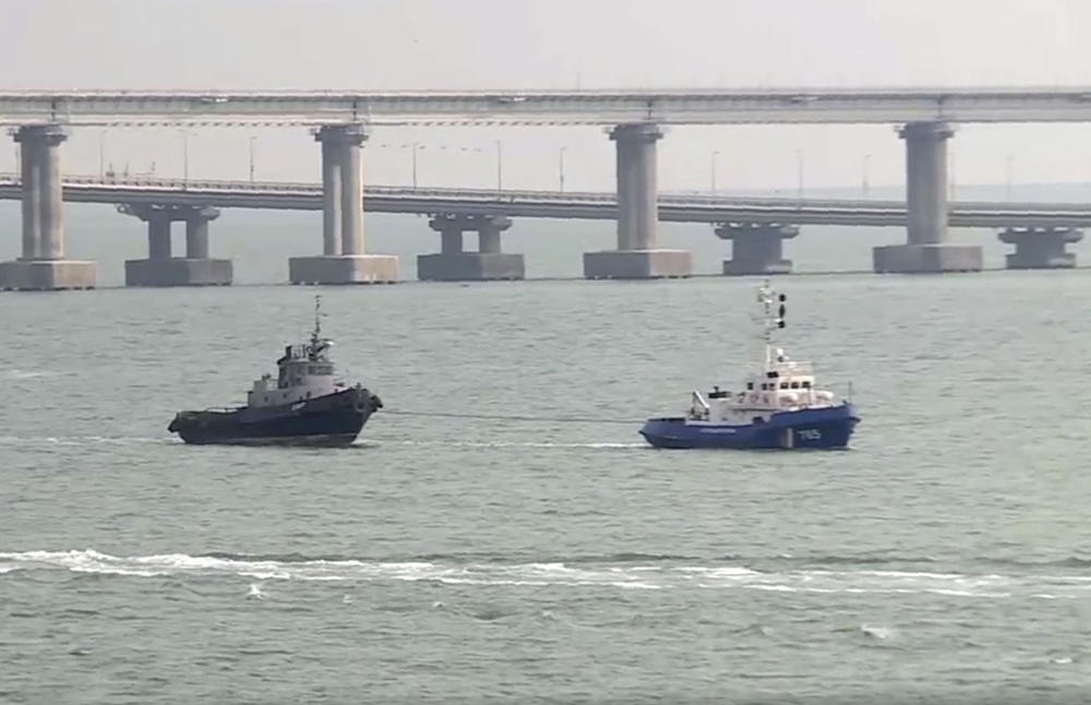ukrajinski brodovi, Kerčki moreuz, ruska obalska straža