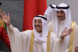 OVO SE STVARNO RETKO DEŠAVA: Vladar Kuvajta otpustio sina iz vlade, a razlog uopšte nije naivan
