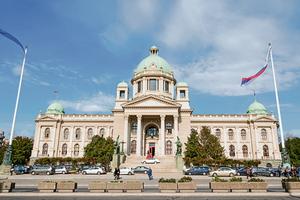 PAPRENO PRANJE ZAVESA I TEPIHA: Skupština Srbije krije za šta će da potroši 12 miliona dinara